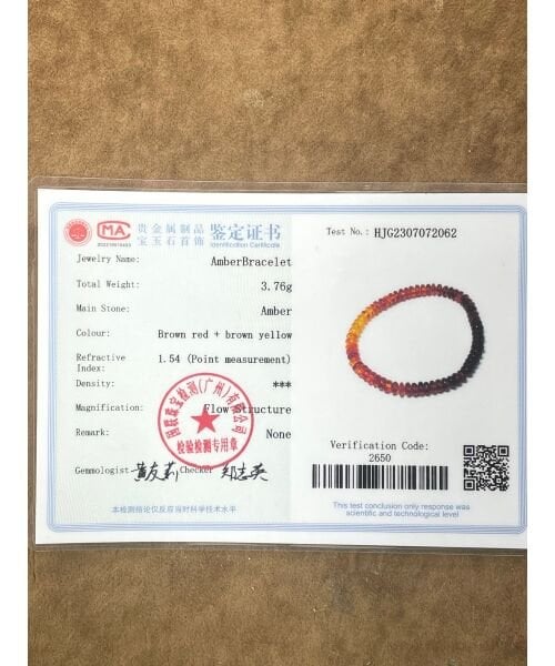 Kehribar Bileklik 5*5.5MM