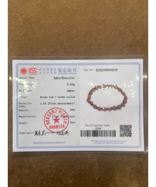 Kehribar Bileklik 5*6mm