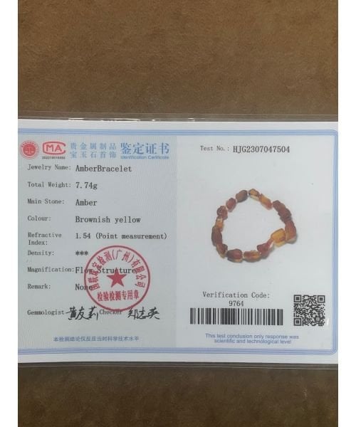 Kehribar Bileklik Doğal Kesim 8*12mm