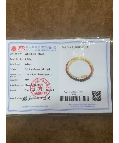 Kehribar Kolye  3*6mm Süzme